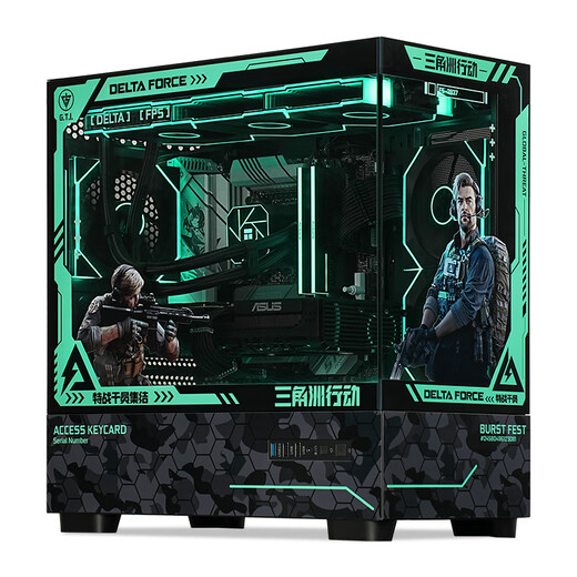 ASUS Family Bucket i5 14600KF/RTX5070 graphics card high-end gaming e-sports desktop assembly computer host DIY assembly machine 15th generation U5 245KF+RTX5060Ti configuration five