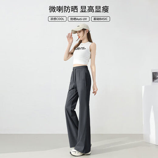 JEANSWEST casual pants for women in summer ice silk sun protection slightly flare high waist cool feeling slim casual pants for women dark gray XL