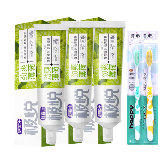 
Shuke Toothpaste Jinshuang Mint 210g*3 pieces (mint)