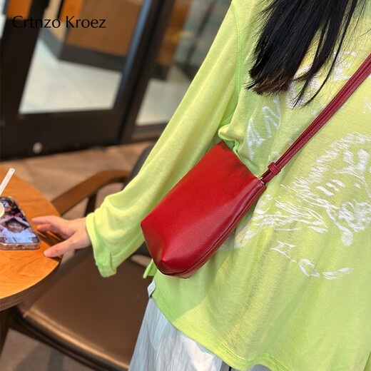CRTNZO KROEZ light luxury mobile phone bag women's bag crossbody bag 2025 new high-end birthday anniversary gift practical red - women's bag for girlfriend, wife, best friend