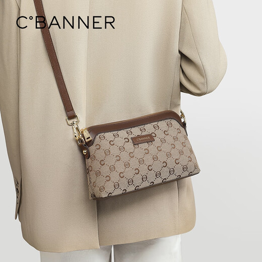 Qianbaidu CBANNER Bag Women's Bag Crossbody Bag One-Shoulder Printed Mobile Bag Light Luxury High-end Birthday Chinese Valentine's Day Gift for Girlfriend
