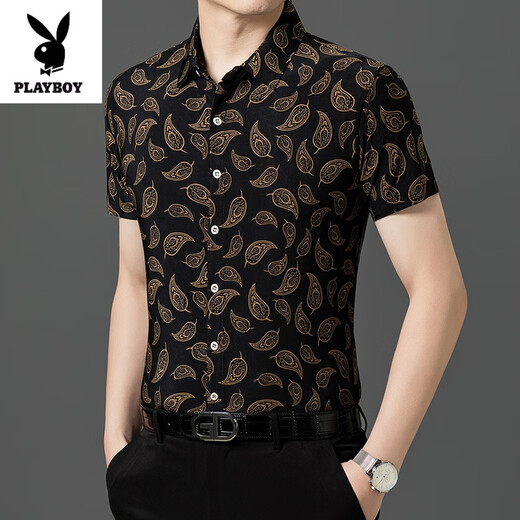 Playboy (Playboy) 2025 bedruckt