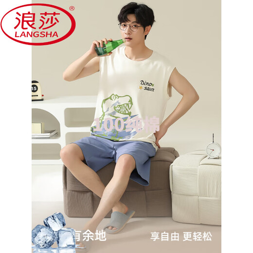 Langsha Vest Pyjamas Männer Sommer reines Baumwolle dünne 2025 ärmellose Shorts Herrenhausbekleidungsanzug großer Sommer 723A M L Größe Empfohlener Höhe 165-170 ° C, Empfohlener Körper