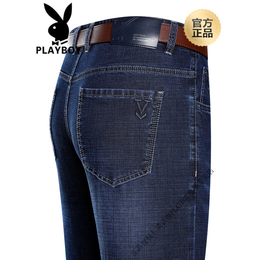 Playboy (Playboy) Sommer Dünne Stretchjeans Männer gerade losen, atmungsaktiven Vater im mittleren Alter, Männergeschäft Casual Long Hosen mittelblau (3891 Sommerdünnstil) 32 (2 Fuß 5)