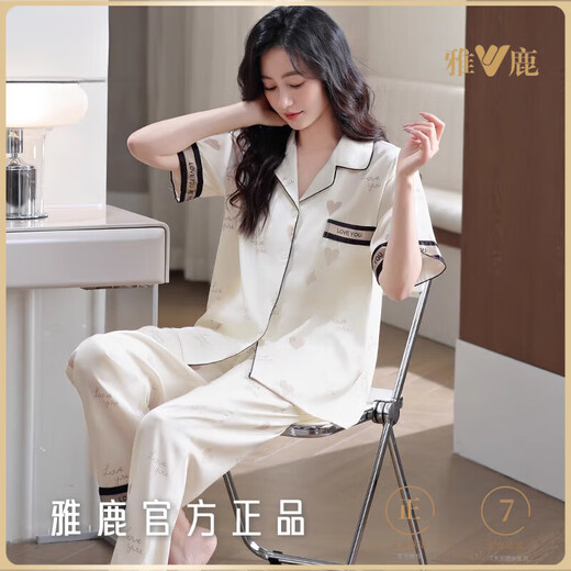 雅鹿睡衣女夏季冰丝短袖长裤套装夏天薄款2025年新款感家居服 6626 M (建议穿着体重80-100斤)