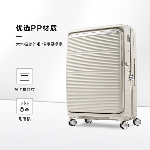 Samsonite-Koffer 20-Zoll-Doppel-Open-Deckungs-Trolley-Hülle Wet Dry Separation Koffer KT2 Rock Grey Boarding Passwort Box