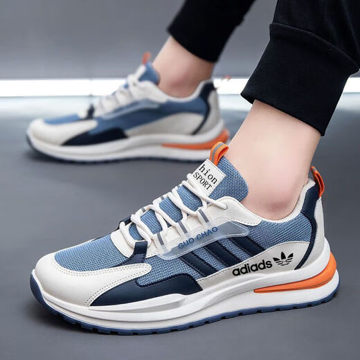 
Clover Shell Too Das Pure Original Spring and Autumn Clover Men's Shoes Broken Size Casual Sneakers 2024 Men's Fashion A6628 Meter Blue [Leather Style] 39