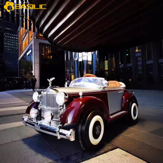 BASILIC children's electric car four-wheel stroller baby remote control swing car children's classic car toy car can sit on the stroller black