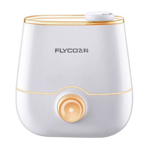 
Feike Air Humidifier Office Home Bedroom Mother and Baby Mute Large Fog Sterilization Purifier FH9226 FH9226 Orange