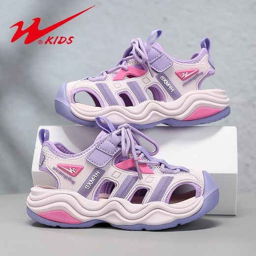 Double Star Children's Shoes Girls Sandals Summer New Baotou Children's Shoes Large and Medium Children Soft Sole Sports Girls Outdoor Wading Shoes Lavender Purple Velcro Inner Length 20.3 Foot Length 19.3 Size 32