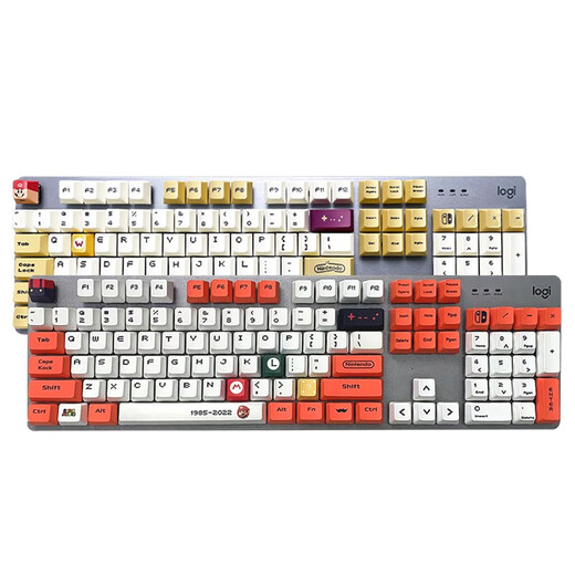 
Logitech G Logitech K845 wired mechanical keyboard Green tea shaft computer e-sports game typing office PBT custom keycap Logitech K845- Standard configuration + Logitech large table mat Green shaft-Typing office selection