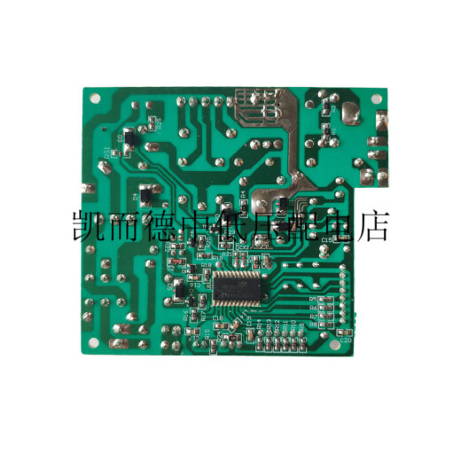 Original 9926/33175 Tablero de la placa base de la placa base Circuito de la placa de la placa de la placa del circuito de la placa y otros accesorios