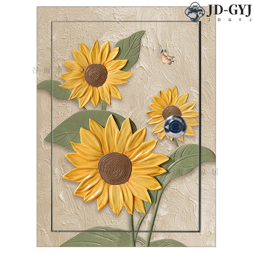 
Electric box cover beautification and decoration stickers 2025 new handmade self-adhesive sunflower cream style oil painting flower electric DB1105 width 40cm height 70cm x no frame x whole sticker (not