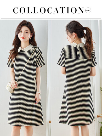 Nosskiss Luxury Luxury Brand High Striped Robe for Women 2025 Été Nouveau décontracté et à la mode en mousseline de viande en mousseline de viande minet Black M 90-105Jin [Jin est égal à 0,5 kg]
