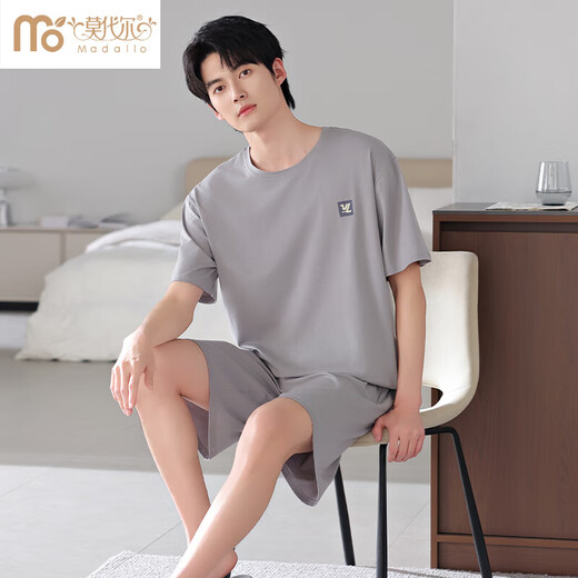 Modal 2025 new men's pajamas short-sleeved shorts Modal two-piece suit solid color summer breathable home clothes 4840 3XL recommended 160-180Jin Jin equals 0.5 kg