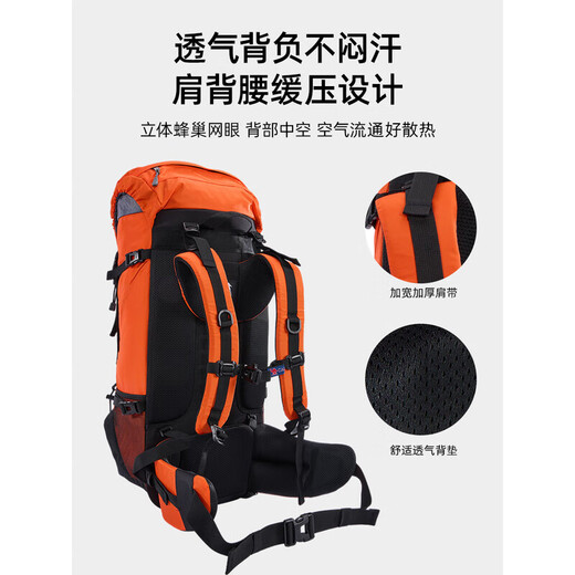Chameau (chameau) Moulonnaire hommes et femmes Randonnée en plein air sac à dos de camping grande capacité voyage multifonctionnel 7S3AC3034A Gris foncé