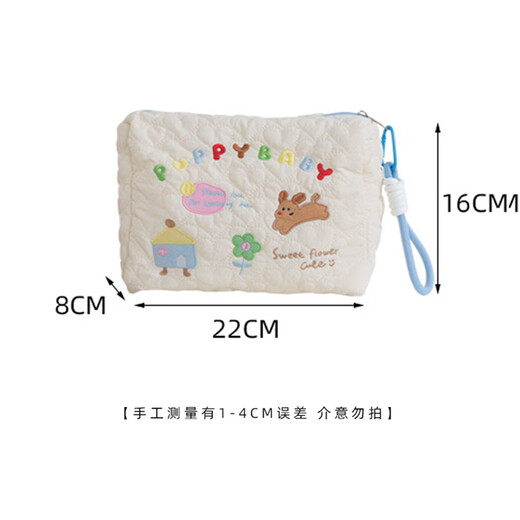 范爷家刺绣化妆包ins手提化妆品收纳布包便携小包包学生宿舍旅行洗漱包