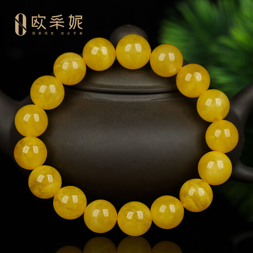 OUCERNY beeswax bracelet, burnt leather unique product, natural raw stone amber round bead dense and non-optimized chicken fat yellow bracelet, natural unique product, one item, one certificate, one shot