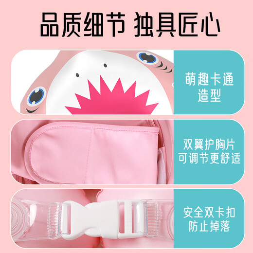 自游宝贝 SWIMMING BABY婴儿游泳圈儿童宝宝泳圈小月龄新生儿坐圈安全防翻可趴可躺救生圈 小黄鸭蛋蛋圈0-3岁(6-30斤)
