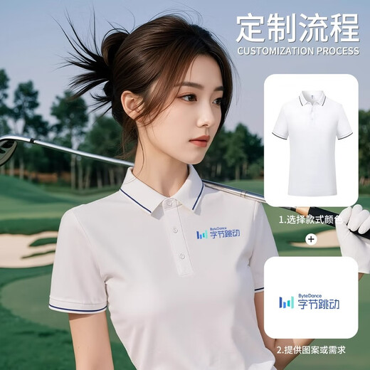 Paul Lanzhi BOLOLANZHI BOLOLANZHI high-end polo shirt custom printed logo corporate group golf club short-sleeved T-shirt work clothes [soft and skin-friendly] SRX-D659 white XL [recommended 120-135 Jin [Jin equals 0.5 kg]]