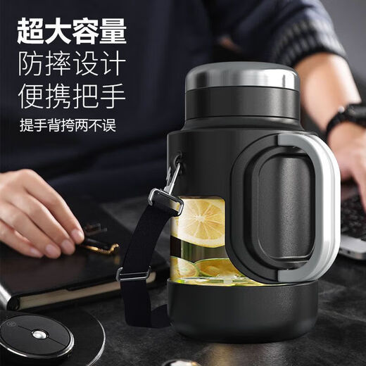 Shantoulin Village Große Tee Tasse große Kapazität 2000-3000 Liter Tonnen Fass Anti-Fall-Glaswasser-Tasse für Herren Sommer Superwärme-resistente tragbare Zahl schwarz + Riemen + Tasse Pinsel 1000 ml ohne Basis