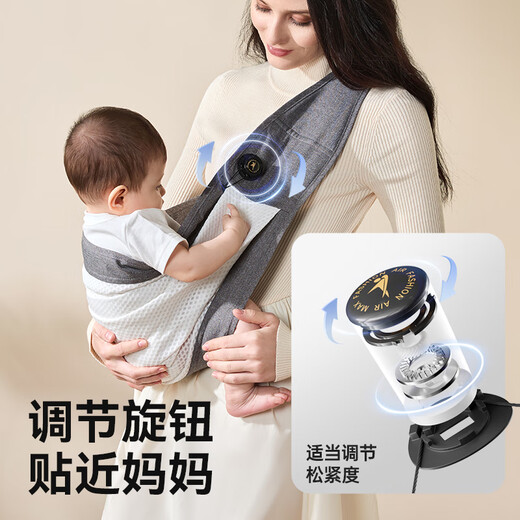 Taoqibaby Baby Strap tenant bébé Handles libres simples Out Simple Baby Baby Baby Horizontal Hugging Style Stone Green Zipper 2 in 1 TrawString Elastic Style Applicable