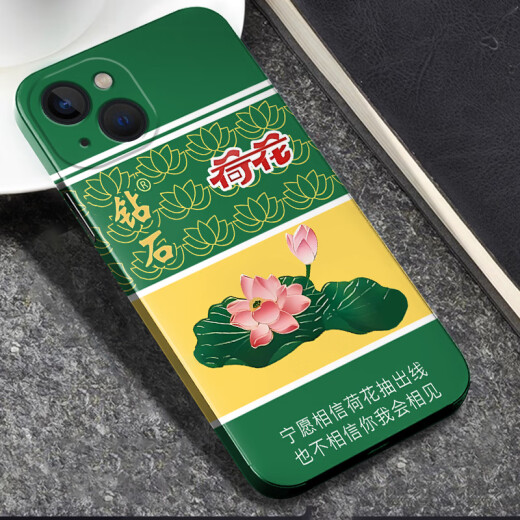 胲旺真我GTNeo5SE手机膜GTNeo6彩绘背膜GTNeo6SE卡通保护膜防刮贴纸全包软膜无残胶个性定制可爱 真我GTneo5SE【PM694金克斯】