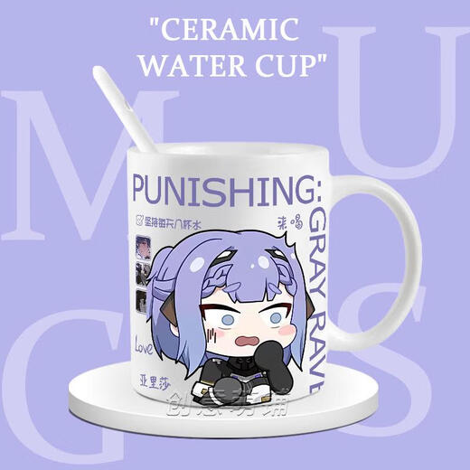 Tres Tigres luchando contra Doble Pamish Lucia Todas las cosas No. 21 Luna Q Versión Emoji Pack Ceramic Tail Copa Café Copa XR2694 Liv-White Hand Exquisito Taza Taza Taza