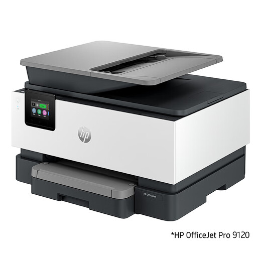 HP OJ9120 color inkjet automatic double-sided printer all-in-one copy, scan and fax machine can be connected to mobile phone wireless 9130 home small 9020 office dedicated A4 office OJ_Pro9120 (A4, fully automatic double-sided, single paper box) suitable for official standard