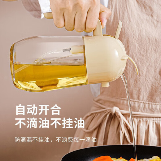 Dual-purpose oil kettle, spray and pour, dual-purpose kitchen household spray kettle, spray oil kettle, leak-proof seasoning bottle, sauce vinegar oil bottle, bear dual-purpose oil kettle (yellow), 580ml