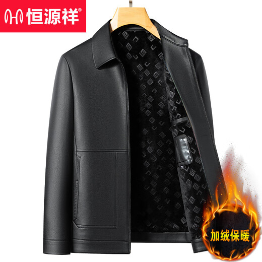 Hengyuanxiang Dad Leather Jacket Men's 2026 New Autumn and Winter Lapel Business Casual Velvet Leather Jacket for Middle-aged and Elderly Men Black Lapel Thin Section XL 180 Suitable for 125-140 Jin Jin equals 0.5 kg
