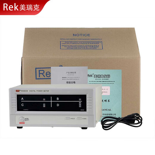 Merik Power Meter RK9800N/9901N/9940N/9913N Intelligent Drei-Phasen-elektrische Parameter-Tester RK9800n Basismodell