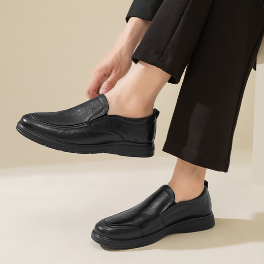 
Red Dragonfly Left Month Leather Shoes 25 Spring Soft Side Shoes Business Casual Shoes Cowhide Men's Shoes WTA15051 Black 39