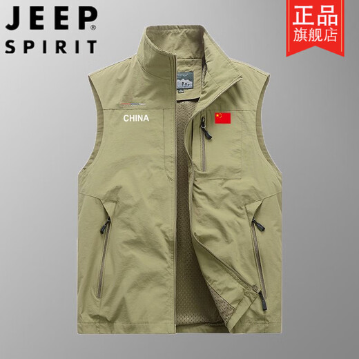 Jeep (Jeep) Équipe nationale grande taille de travail de travail de travail masculin printemps et automne veste de poche de pêche extérieure à manches minces décontractées