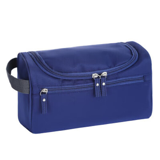 Outdoor business trip men's portable travel waterproof large capacity toiletry bag set cosmetic bag storage bag bath bag black