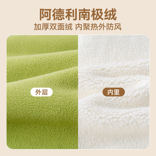 嘟嘟家儿童卫衣套装秋季男童裤子女童T恤秋款宝宝卡通两件套潮 黄色 90