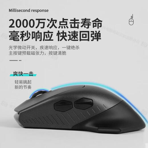 Logitech (Logitech) Alien Alien AW610M AW620M AW720M AWPRO Wired Wired E-Sports Gaming Mouse National Original Alien Ali620M Black E-Sports souris