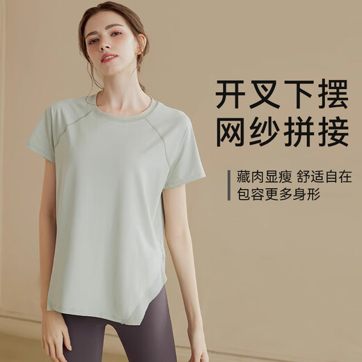Top de ropa de yoga xueximan para mujeres deportes de camiseta de manga corta que se seca la velocidad seca transpirable yoga fitness pilates