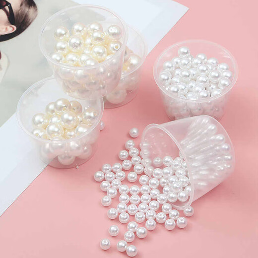 Shusu Imitation Pearls Multi-Specifications Round Straight Hole Pearls Loose Beads Set Mobile Manicure DIY Bead Accessories Handmade Materials White Bead Box (About 1150 Pieces)