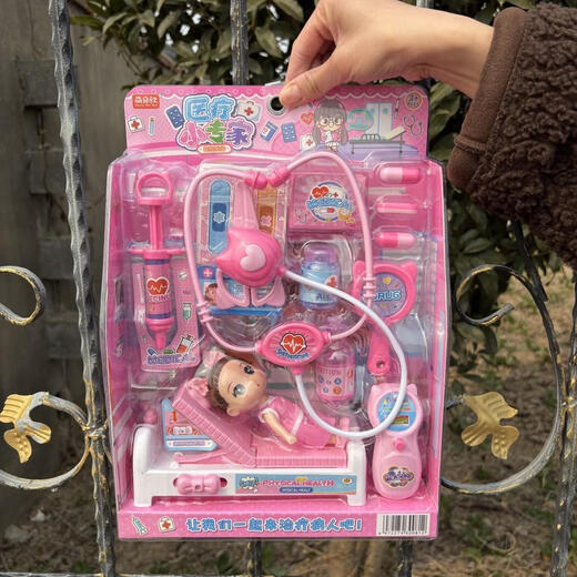
Kindergarten baby dentist little expert simulated house medical stethoscope gift pink girl children's toys cute rabbit baking house sales scene shopping cart 333-62