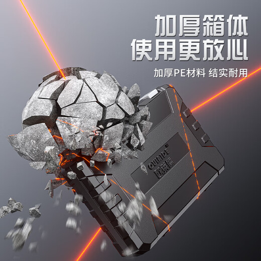 OULAIDE home tool box set multi-functional hardware electrician repair combination home car gray 9-piece set