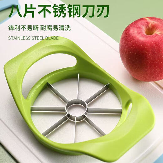 Vinoya two-in-one stainless steel apple cutter, pear and orange household fast cutting creative fruit divider and corer, stainless steel blade washable, cut 1 apple, core and separate 8 pieces of fruit artifact