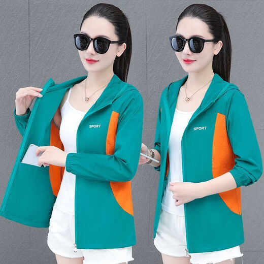 Woodpecker Suncreen Veste de la femme 2025 Été Nouveau UV Casual UV Breatch Suncreen Shirt Purple [crème solaire respirante] M (Convient pour 80-95 Jin [Jin est égal à 0,5 kg]))