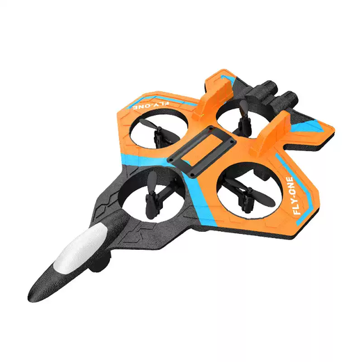 TKHE cross-border foam remote control aircraft fighter quadcopter children's toys small drone manufacturer red S1 foam drone standard single battery