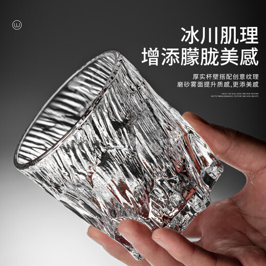 MIDOC retro relief rock glass water cup home hospitality drinking set high-end light luxury red beer tea cup soot rock short style 6 pieces + black stand + pot + black iron plate