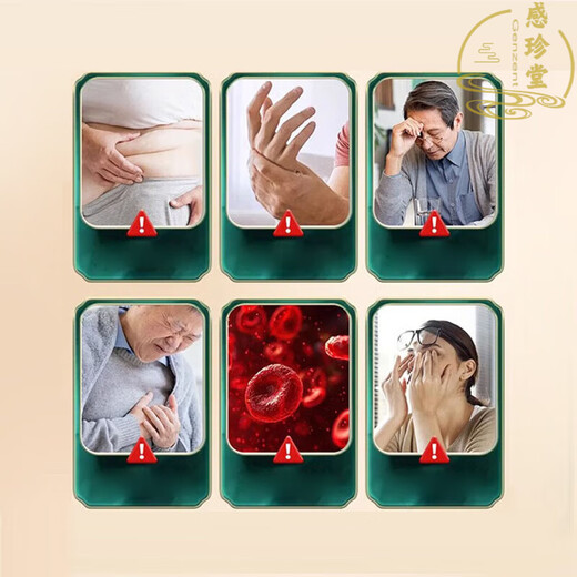 Beijing Tongrentang Qingqianliu Corn Scarf Tea Mulberry Leaf Tea can be used for fatty liver, bitter mouth, bad breath, fart, yellow, blood lipid and clear fat tea 1 box (40 bags of experience) 11 targeted Chinese medicine