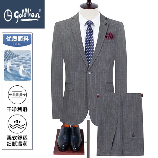 GOLDLION G+ Goldlion Brand Wool Suit Men's Suit 2025 New Business Banquet Dress Suit No-Iron Gentleman Set Gray M 170