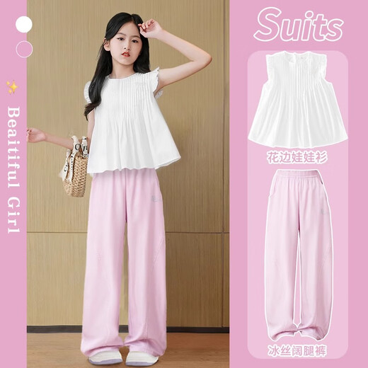 Nickybaby Girls Summer 2025 New Children's Fashionny's Sweet Wide Jams Summer Big Children's Slinmming Twird Tice Set 15251 Purple + 19040 blanc [sans sac] 130 cm