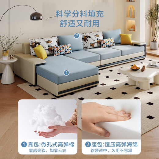 Quanyou Home Modern Simple Home Large Apartment Corner Sofa Living Room Solid Wood Frame Fabric Sofa Government Subsidy