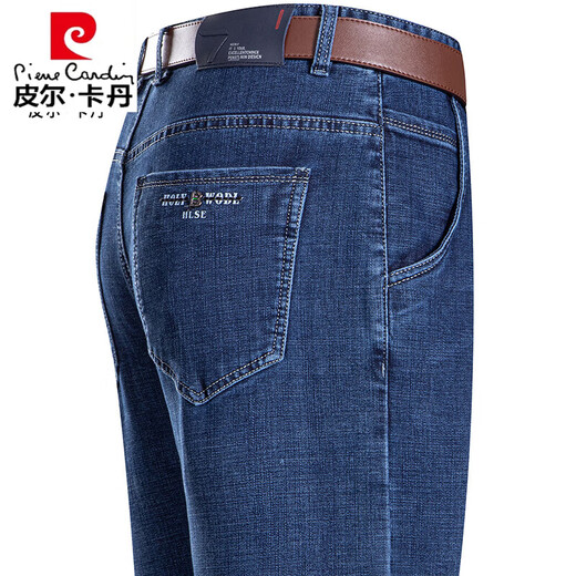Pierre cardin summer 2025 thin men's jeans middle-aged and elderly daddy straight-leg casual pants new style pants 3891 models Zhonglan 35 waist circumference 2 feet 8